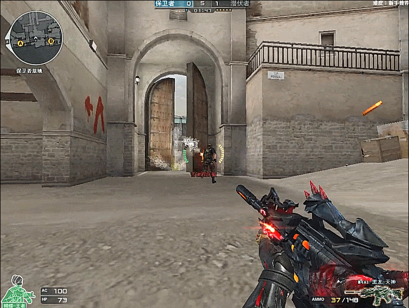 传闻：Riot Games将在曼谷大师赛上揭晓一名新特工