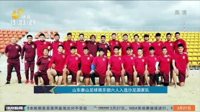 辱骂观众