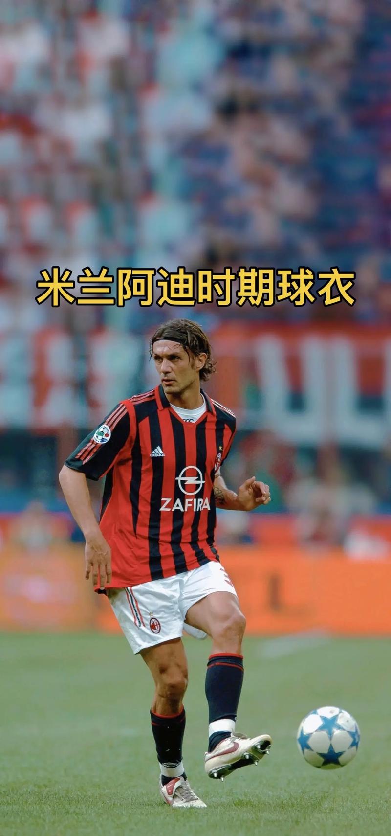 官方：奥克兰队长酒井宏树伤愈，客战中央海岸水手有望出战