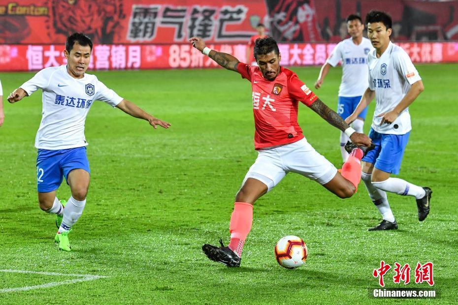 上的